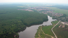 Виды с параплана