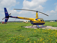Красавец R44 готовится к взлету